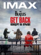 The Beatles: Get Back - Концерт на крыше (2022)