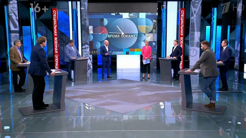 Время покажет 08.04.2022