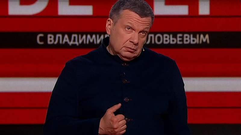 Вечер с Соловьевым смотреть 12.04.2022