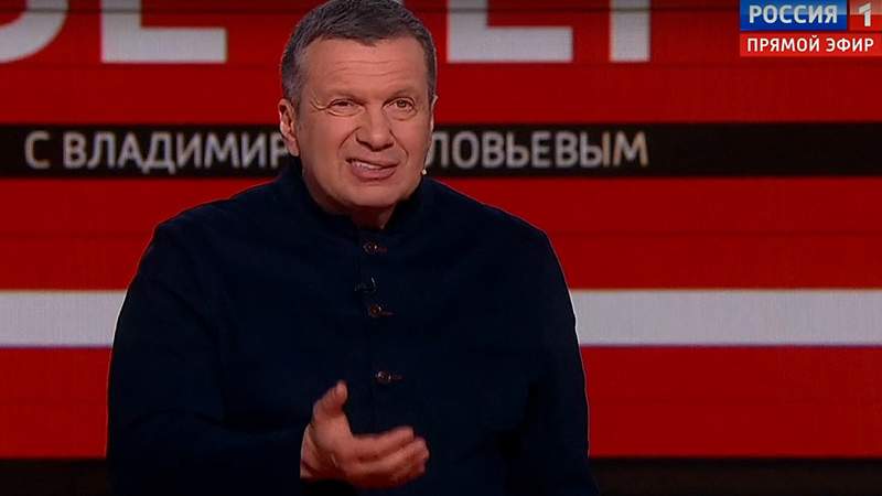 Вечер с Соловьевым смотреть 15.04.2022