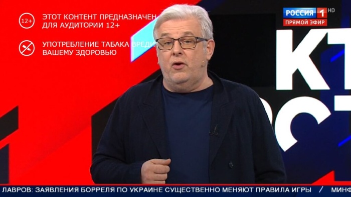 Кто против выпуск от 18.04.2022