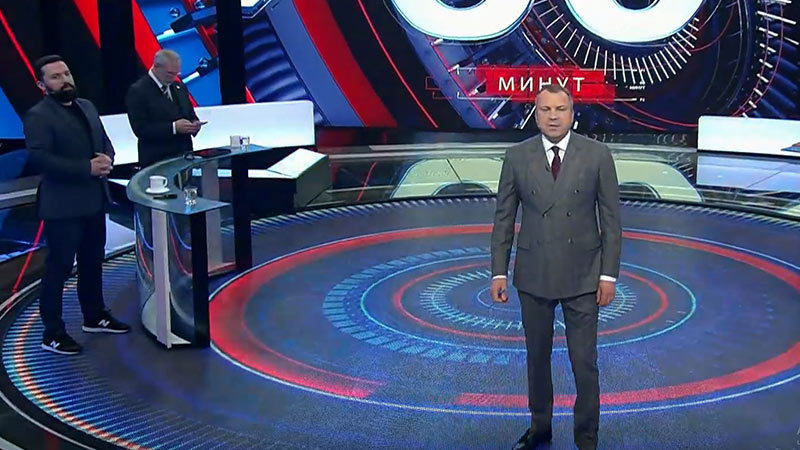 60 минут выпуск онлайн 19.04.2022