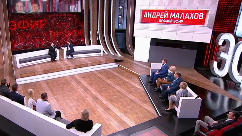 Прямой эфир 22.04.2022