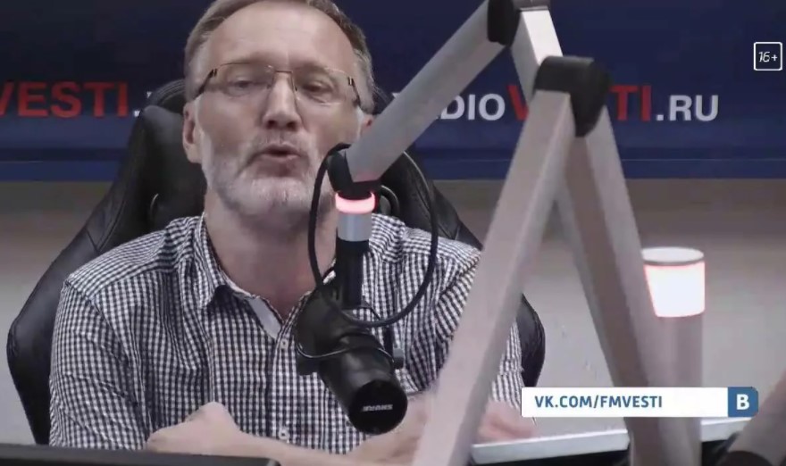Железная логика онлайн 25.04.2022