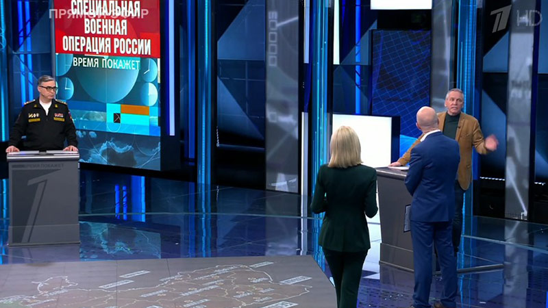 Время покажет онлайн 26.04.2022