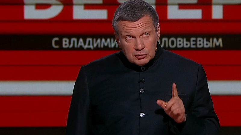 Вечер с Соловьевым смотреть онлайн 26.04.2022