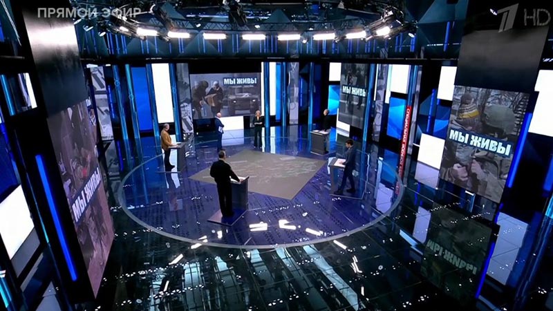 Время покажет 28.04.2022