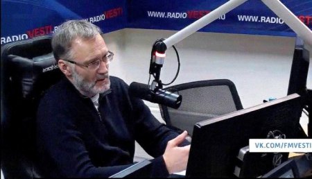 Железная логика от 11.04.2022