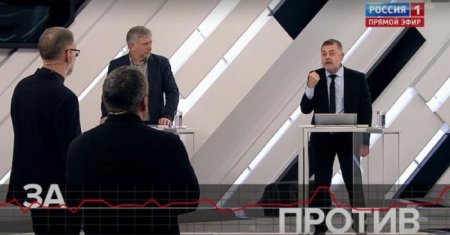 Кто против выпуск от 18.04.2022