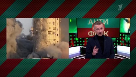 Антифейк выпуск от 20.04.2022