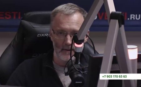 Железная логика от 26.04.2022