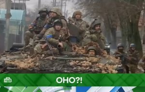 Место встречи 5.04.2022