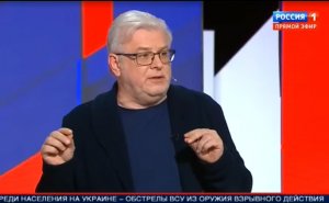 Кто против выпуск от 7.04.2022