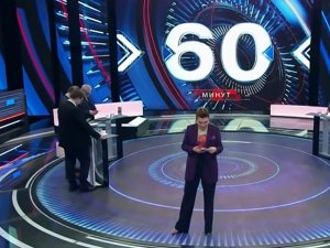 60 минут сегодняшние эфиры от 07.04.2022