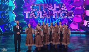 Страна талантов от 8.04.2022