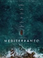 Средиземноморье (2021)