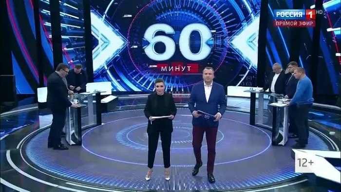 60 минут сегодняшние эфиры от 22.09.2022