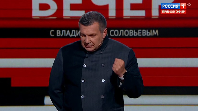 Вечер с Соловьевым онлайн 22.09.2022