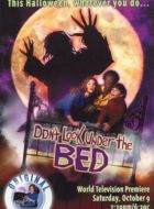 Не заглядывай под кровать (1999)
