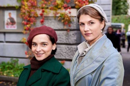 Сериалы Первого канала