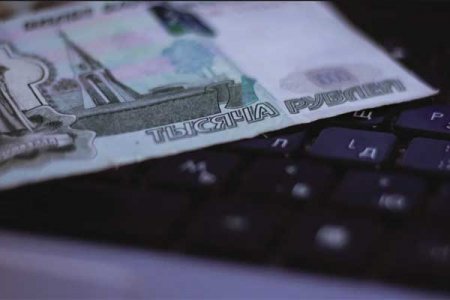 Жители России стали реже брать займы с целью погашения кредитов