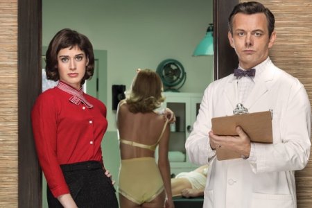Сериалы для двоих