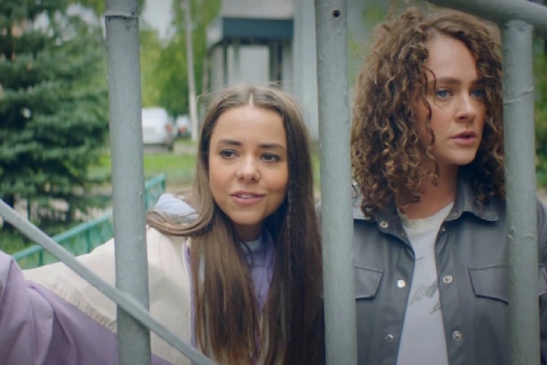 Вика-ураган продолжение 2024