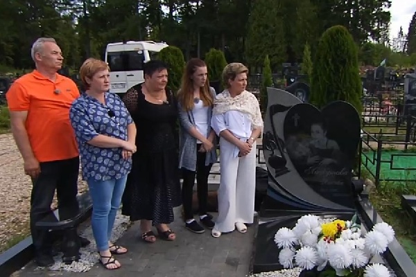 как попасть героем на битву экстрасенсов