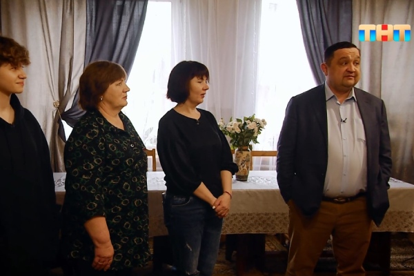 битва экстрасенсов участие