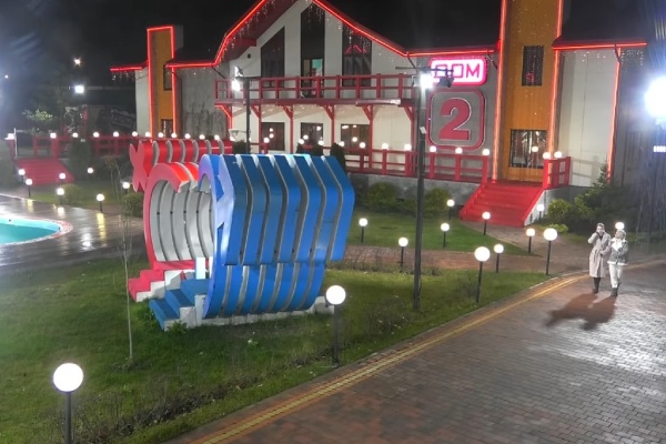 где находится площадка дом 2