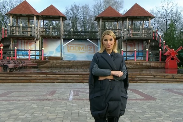 дом 2 город где находится