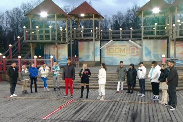 где находится дом 2 на карте