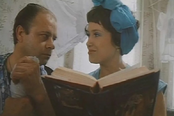 фильм про альфонса русский