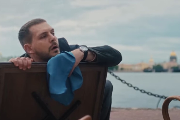 холоп 2 места