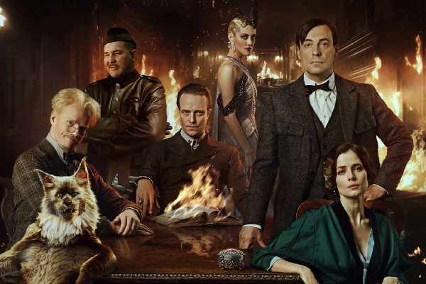 мастер и маргарита 2024 рецензии отзывы