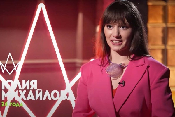 кто умер из пацанок