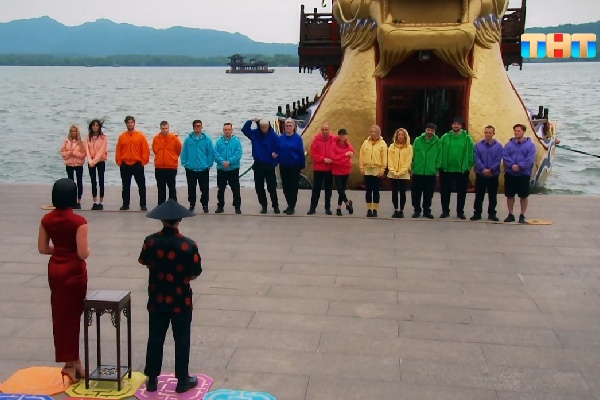 сокровища императора кто покинул шоу