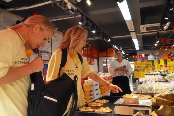 проект сокровища императора