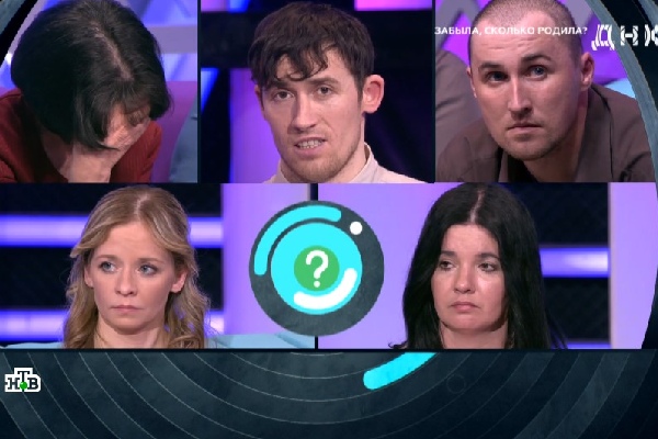 смотреть днк на нтв лучшие выпуски