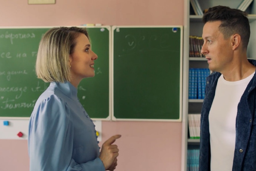 универ 13 лет спустя полное описание серий