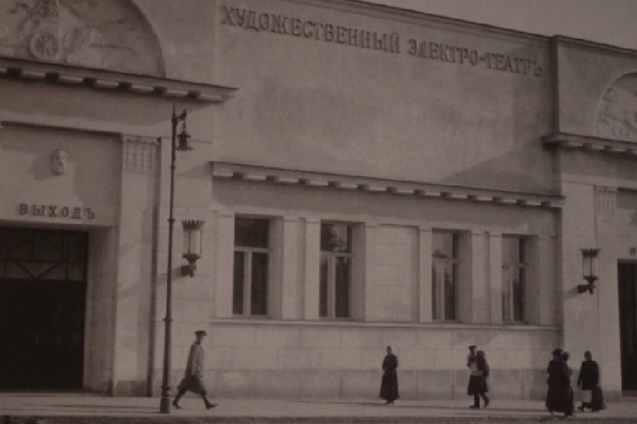 первые кинотеатры россии