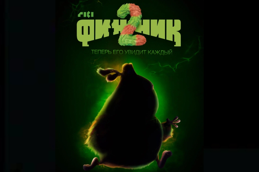 финник мультфильм 2025