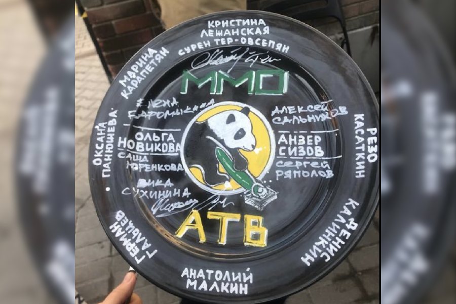 новинки сериалов на первом канале 2025