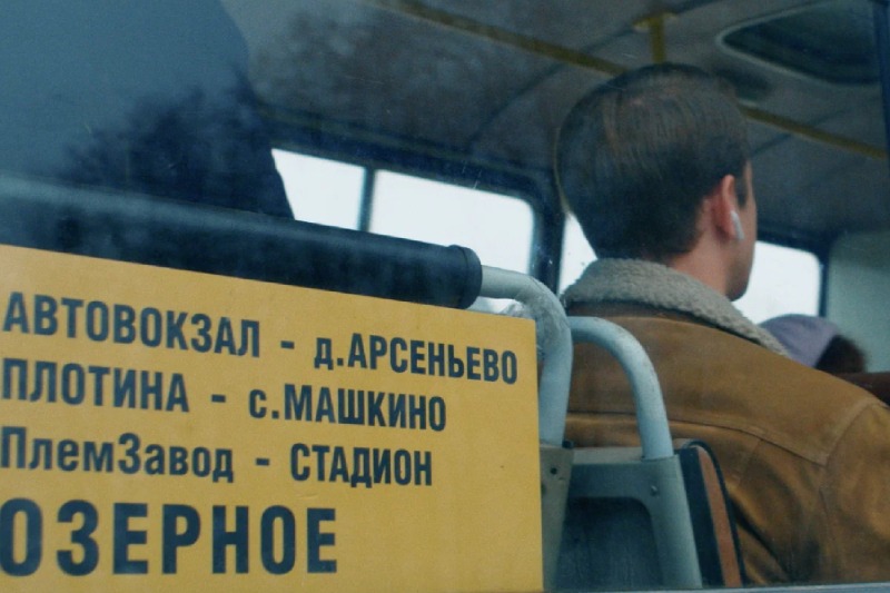 где снимали сериал про это самое