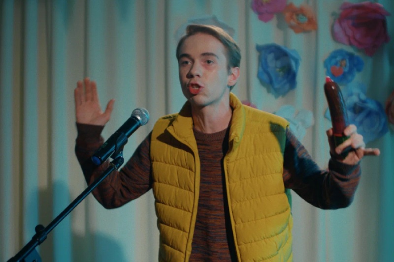 про это самое место съемок