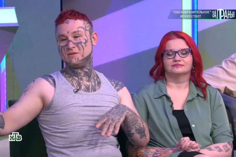 передачи наподобие мужское женское