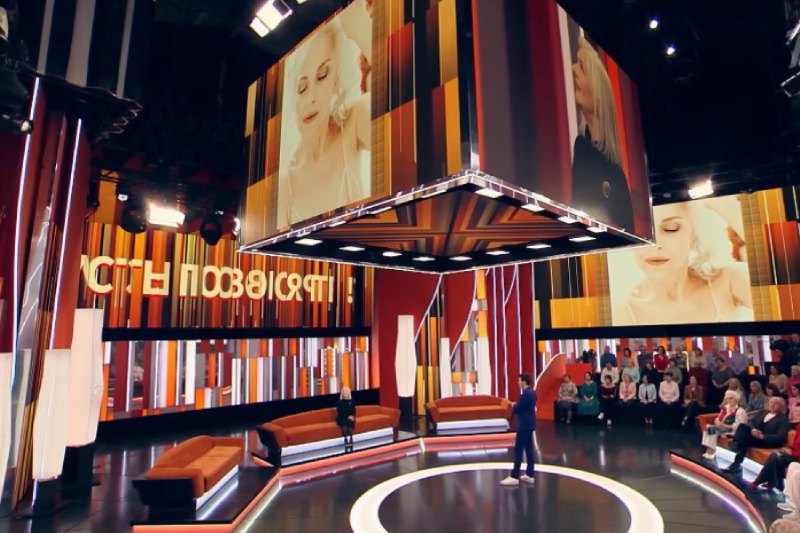 шоу как мужское женское