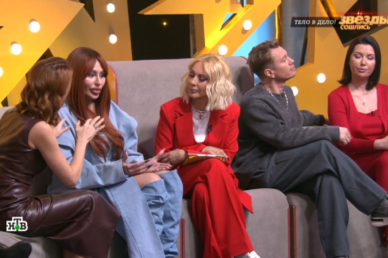 шоу наподобие мужское женское