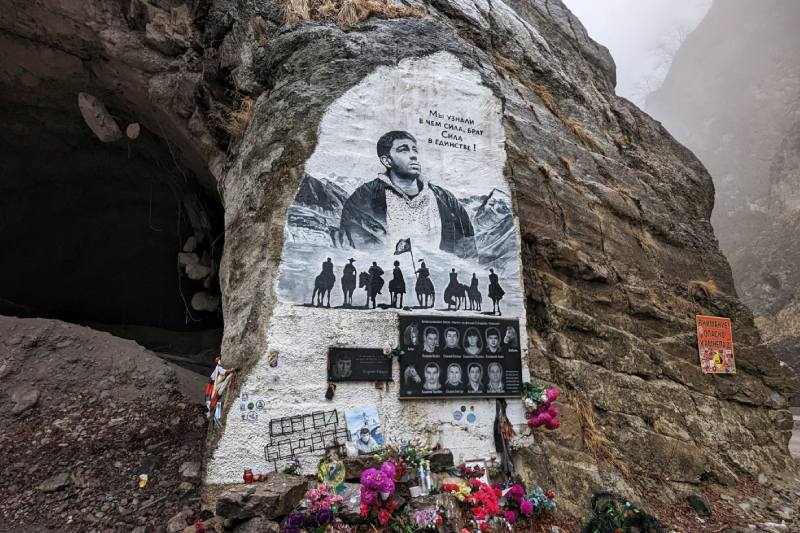 гибель сергея бодрова